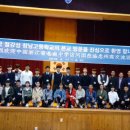 충주고등학교 이미지