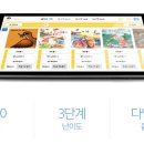 하나슈퍼 이미지