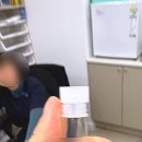 코벤트더웰의원 이미지