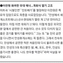 테니스그라운드 이미지