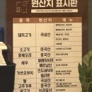 칼릭스빌딩 | 월평동 맛집 '소바카츠 월평선사점' 솔직 후기, ‘특등심카츠’를 위한 오픈런