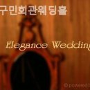 중랑구민회관 | 중랑구 웨딩홀 중랑구민회관웨딩홀 길안내