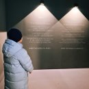 몰입의 행복 보자기 아트 | 제주 실내 체험 아이와 가볼만한곳 제주 이너리스 미디어아트 전시 후기