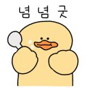 삼평식당 청주율량점 이미지