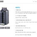 에스비엠 이미지