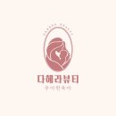 드림산전 이미지