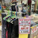 DC플러스마트 이미지