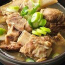 주식회사 미진축산