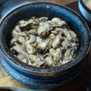 바람의 마을