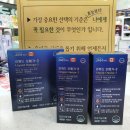 구리365재인약국 이미지