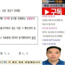 공인중개사과외 ,그룹과외