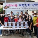 대화동 행정복지센터 이미지