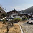 한솔이네 한옥 이미지