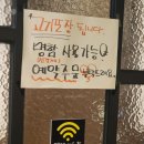 도청한우(본점) 이미지