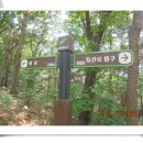 여주시 종합관광안내소 이미지