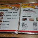 브라더 오향족발 이미지