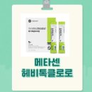 담담약국 이미지