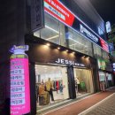 버닝팩토리 | 천안 성정동 헬스장 버닝팩토리, PT 수업 받고온 후기 1탄