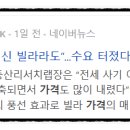 대박라이브 이미지