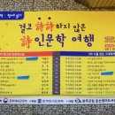 완주 둔산 도서관 이미지