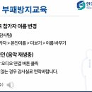 이선형 이미지
