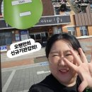 경상북도교육청영일도서관 이미지
