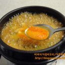 청홍펜션 | 천령식품 함양여주 체험단 후기 -여주잔치국수, 여주자장밥, 여주된장찌개 (고야, 쓴오이)