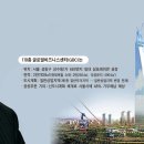 뚝심 이미지