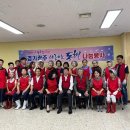 광주시노인복지관 이미지