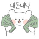 써브웨이경기광주 이미지