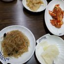 용궁잔치