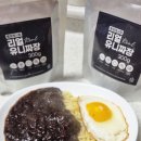 초당하우스 이미지