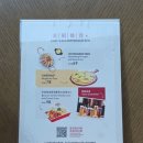 선양 | [중국 선양/심양] 호텔 <Swissôtel Shenyang 스위소텔 선양> 아코르 후기