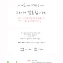 파랑새세차장 이미지