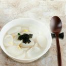 두개더짐 이미지