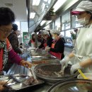 강남노인종합복지관 이미지