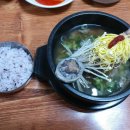 수 갈비탕 이미지