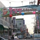 성진물텀벙이 이미지