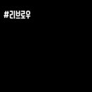 송정로 이미지