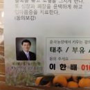 운곡농장 이미지