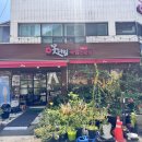 영산대역 2번출구 앞 이미지