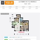 우미2차공인중개사사무소 이미지