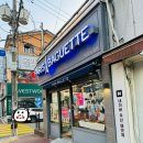 파리바게트도계