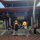 문창제 놀이 | [대만 가오슝] 추석 아이동반 내돈 내산 타이난 1일 버스투어 (적감루• 안평수옥 •녹색 터널 • 염전 )