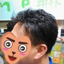 두림가발 이미지