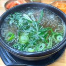 진주냉면 이미지