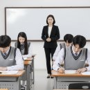 매쓰스탠다드학원