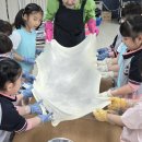 용두초병설유치원 충북일보
