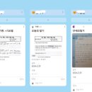 홍성게임장 이미지