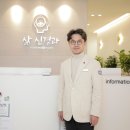 삶신경과의원 네이버블로그